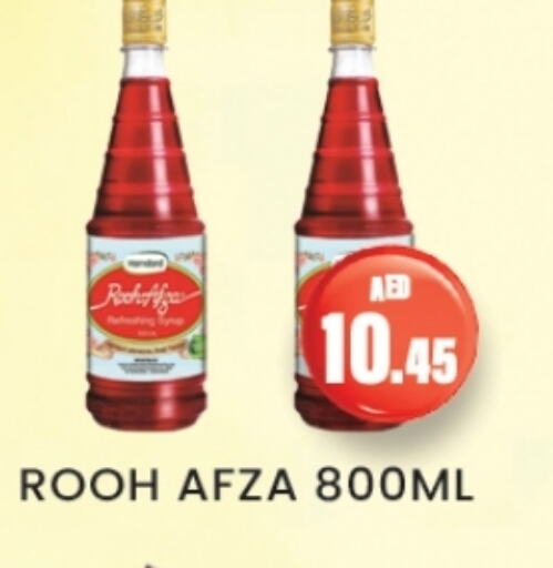 مسحوق المشروبات والعصائر in زين مارت سوبرماركت, UAE Offers - الإمارات العربية المتحدة available at زين مارت سوبرماركت in الإمارات العربية المتحدة , الامارات - رَأْس ٱلْخَيْمَة