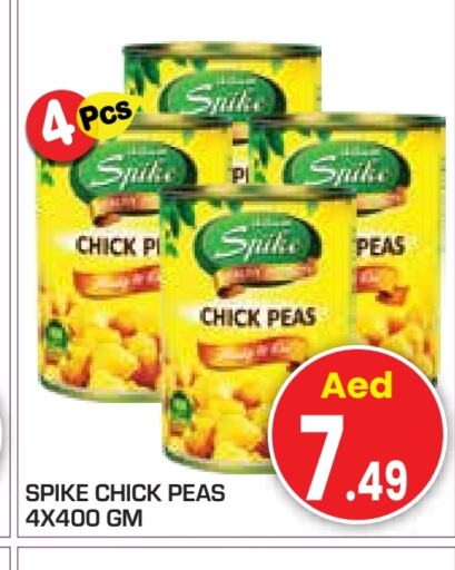 Chick Peas available at Baniyas Spike  in UAE - Abu Dhabi