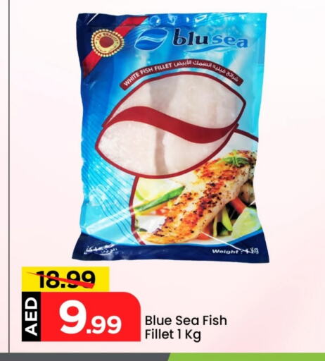 Frozen Fish in Mark & Save, UAE Offers - United Arab Emirates available at Mark & Save in UAE - Sharjah / Ajman