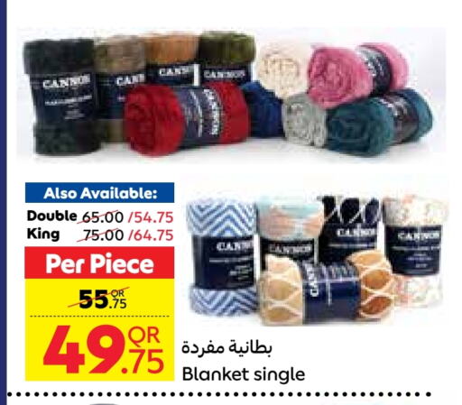 available at Carrefour in Qatar - Umm Salal