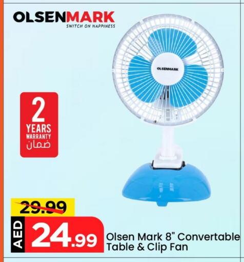 OLSENMARK Fan available at Mark & Save in UAE - Dubai