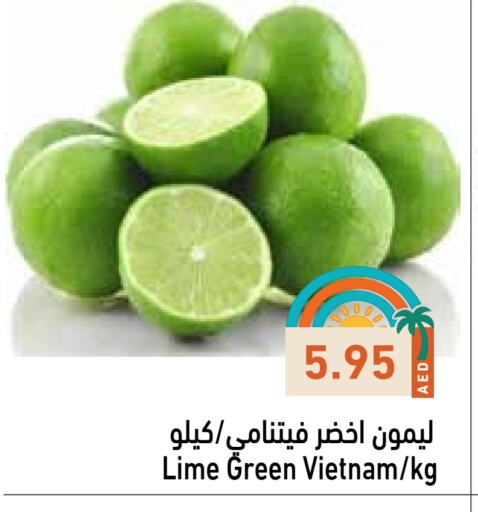 Fresh Fruits in Aswaq Ramez, UAE Offers - United Arab Emirates from Vietnam available at Aswaq Ramez in UAE - Abu Dhabi