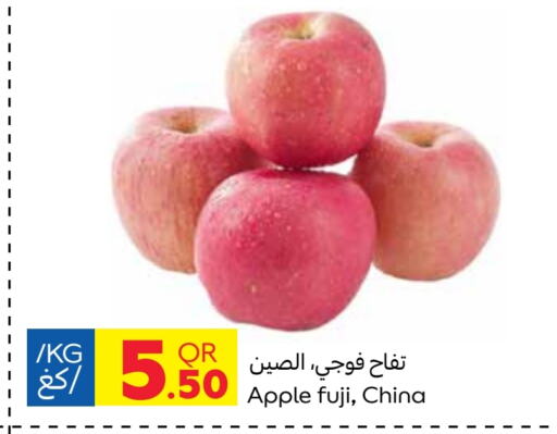 Apple from China available at كارفور in قطر - الدوحة