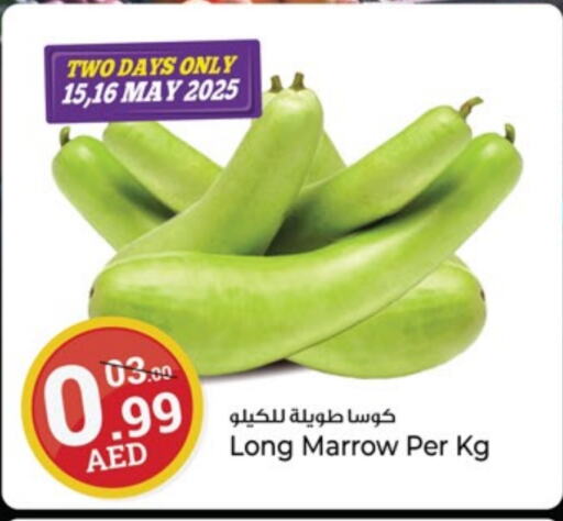 Zucchini available at Kenz Hypermarket in UAE - Sharjah / Ajman