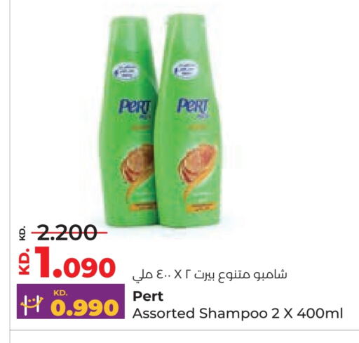 Pert Plus Shampoo / Conditioner available at Lulu Hypermarket  in Kuwait - Ahmadi Governorate