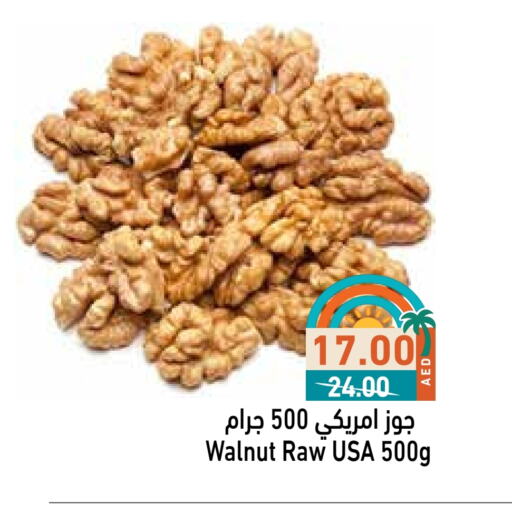Dried Fruits & Dates in Aswaq Ramez, UAE Offers - United Arab Emirates available at Aswaq Ramez in UAE - Abu Dhabi
