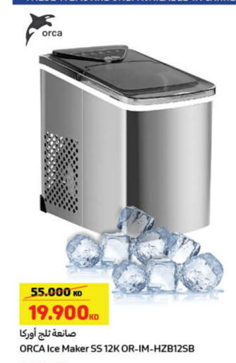 Small Appliances in Carrefour, Kuwait Offers - Kuwait available at Carrefour in Kuwait - Ahmadi Governorate