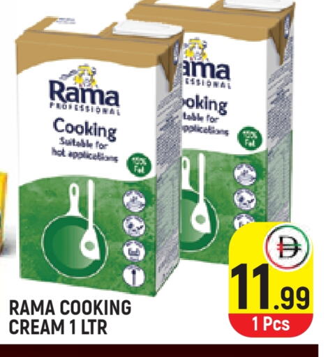 Whipping / Cooking Cream available at Baniyas Spike  in UAE - Sharjah / Ajman