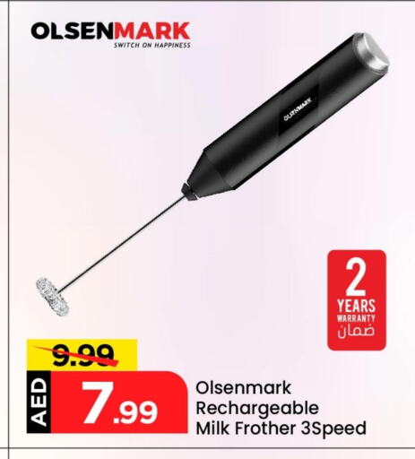 Kitchen Appliance in Mark & Save, UAE Offers - United Arab Emirates OLSENMARK available at Mark & Save in UAE - Dubai