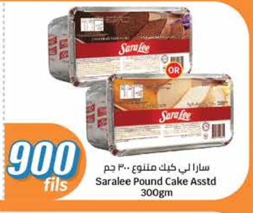 available at City Hypermarket in Kuwait - Kuwait City
