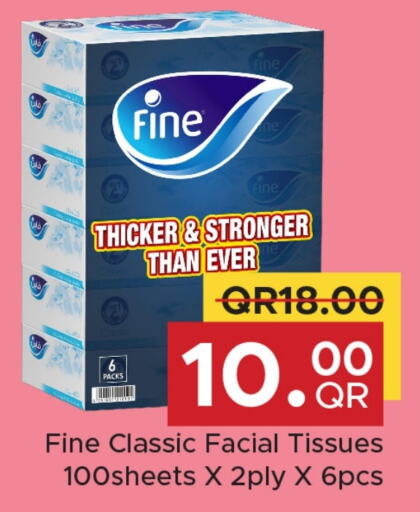 available at Family Food Centre in Qatar - Al Wakra