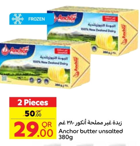 Butter in Carrefour, Qatar Offers - Qatar available at Carrefour in Qatar - Al Khor