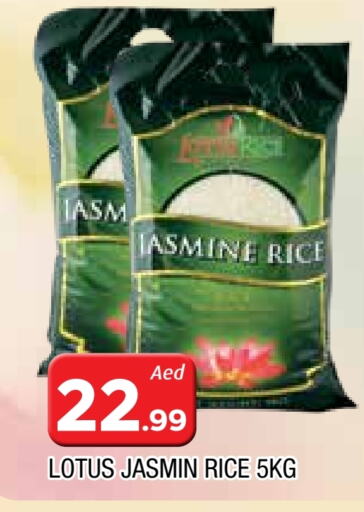 Jasmine Rice available at AL MADINA in UAE - Sharjah / Ajman