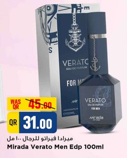available at Marza Hypermarket in Qatar - Al Rayyan