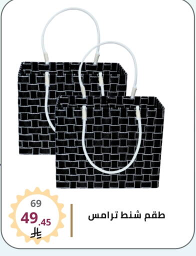 available at Fawq Alwasf in KSA, Saudi Arabia, Saudi - Riyadh