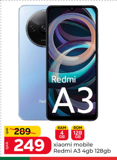 لافا available at باريس هايبرماركت in قطر - الخور