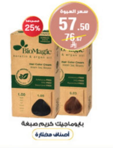 Hair Cream available at Al-Dawaa Pharmacy in KSA, Saudi Arabia, Saudi - Wadi ad Dawasir