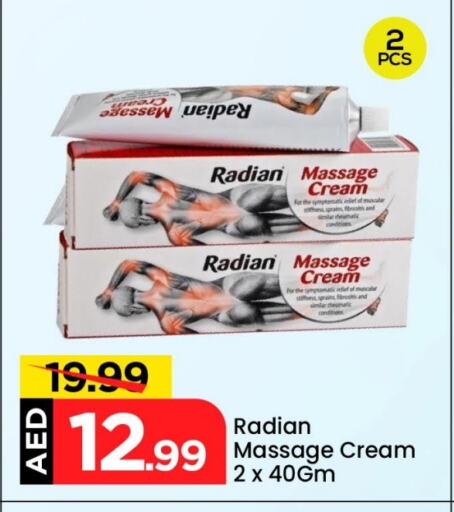 available at Mark & Save in UAE - Sharjah / Ajman