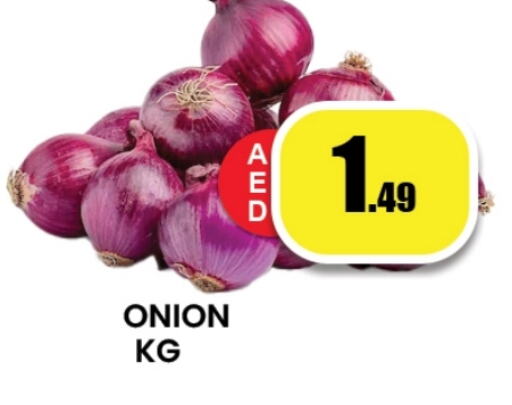 Onion available at Zain Mart Supermarket in UAE - Ras al Khaimah