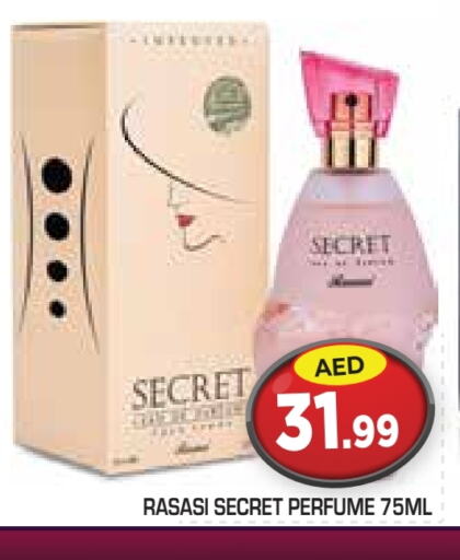 Fragrance in Baniyas Spike , UAE Offers - United Arab Emirates available at Baniyas Spike in UAE - Abu Dhabi