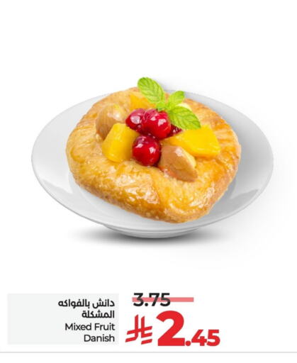 available at LULU Hypermarket in KSA, Saudi Arabia, Saudi - Saihat