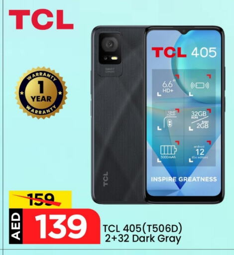 TCL available at Mark & Save in UAE - Dubai