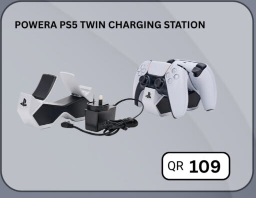 available at آي كونكت in قطر - الضعاين