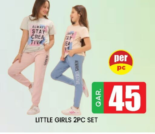 available at Doha Stop n Shop Hypermarket in Qatar - Al Rayyan