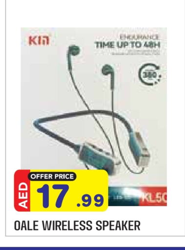 Earphone available at Baniyas Spike  in UAE - Ras al Khaimah
