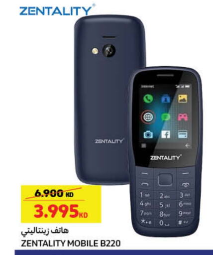 Mobiles in Carrefour, Kuwait Offers - Kuwait available at Carrefour in Kuwait - Ahmadi Governorate