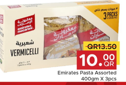 EMIRATES Macaroni available at Family Food Centre in Qatar - Al Rayyan