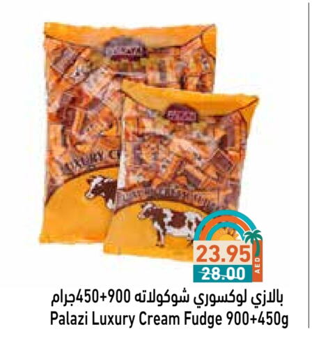 Chocolates & Candies in Aswaq Ramez, UAE Offers - United Arab Emirates available at Aswaq Ramez in UAE - Abu Dhabi