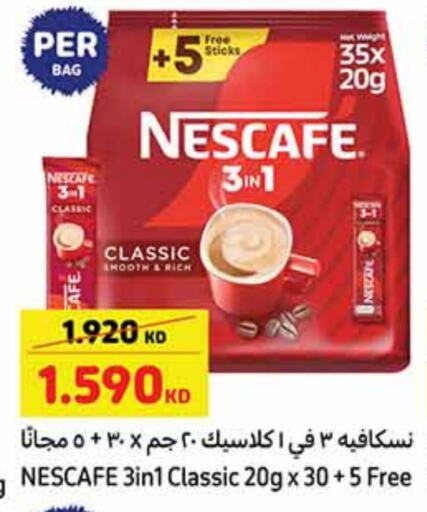 NESCAFE available at Carrefour in Kuwait - Ahmadi Governorate