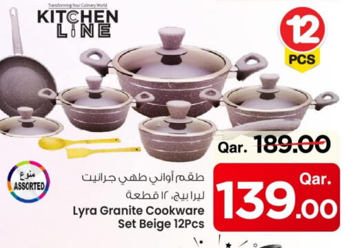 Dining & Serving in Mark & Save , Qatar Offers - Qatar available at Mark & Save in Qatar - Al Shamal