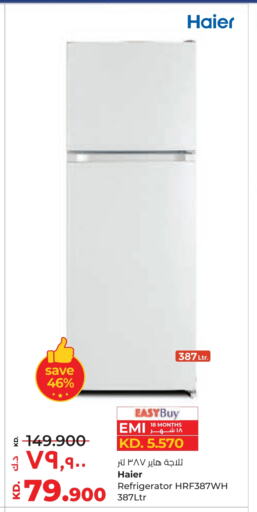 Refrigerator available at Lulu Hypermarket  in Kuwait - Ahmadi Governorate