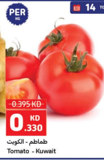 Tomato from Kuwait available at Carrefour in Kuwait - Ahmadi Governorate