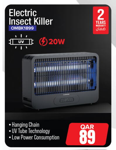 available at Saudia Hypermarket in Qatar - Al Daayen