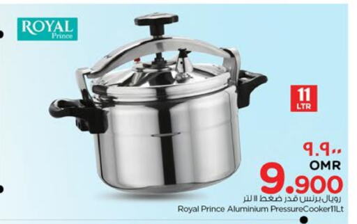 تجهيزات المطابخ in نستو هايبر ماركت, عُمان Offers - عُمان available at نستو هايبر ماركت in عُمان - صلالة