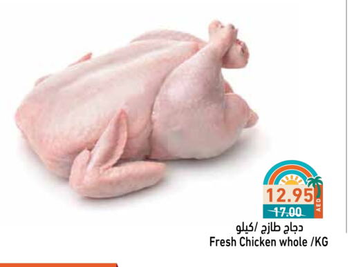 Chicken in Aswaq Ramez, UAE Offers - United Arab Emirates Fresh Whole Chicken available at Aswaq Ramez in UAE - Abu Dhabi