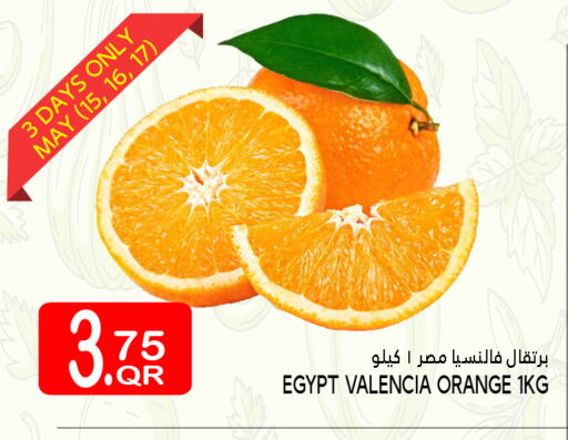 Orange from Egypt available at Food Palace Hypermarket in Qatar - Doha