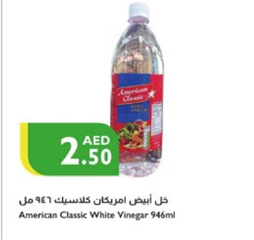 AMERICAN CLASSIC Vinegar available at Istanbul Supermarket in UAE - Abu Dhabi