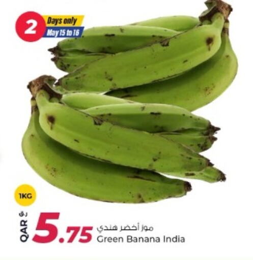 Fresh Fruits in Rawabi Hypermarket, Qatar Offers - Qatar Banana from India available at Rawabi Hypermarket in Qatar - Al Rayyan
