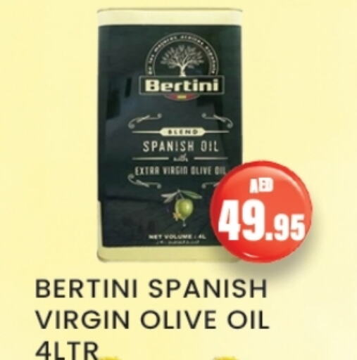زيت الزيتون البكر available at زين مارت سوبرماركت in الإمارات العربية المتحدة , الامارات - رَأْس ٱلْخَيْمَة