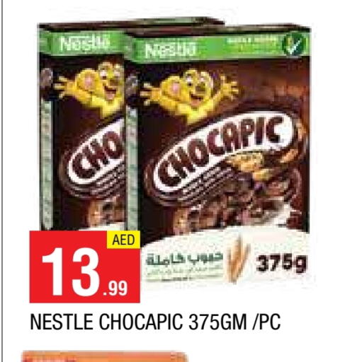 NESTLE Cereals available at AL MADINA in UAE - Sharjah / Ajman