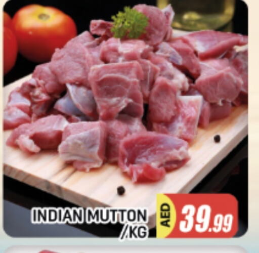 Mutton / Lamb available at AL MADINA in UAE - Sharjah / Ajman