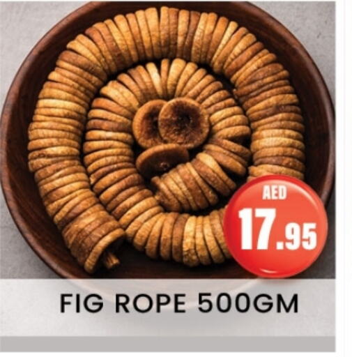 Dried Fruits & Dates in Zain Mart Supermarket, UAE Offers - United Arab Emirates Fig available at Zain Mart Supermarket in UAE - Ras al Khaimah