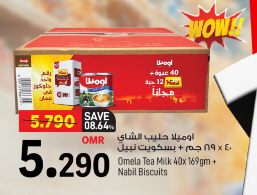 available at MARK & SAVE in Oman - Muscat