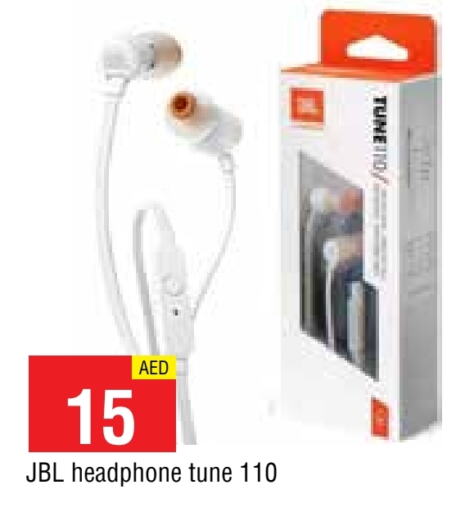 نيكون سماعات أذن available at المدينة in الإمارات العربية المتحدة , الامارات - الشارقة / عجمان
