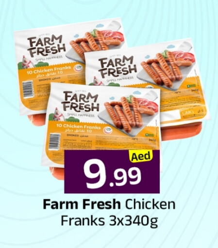 FARM FRESH Chicken Franks available at Mubarak Hypermarket Sharjah in UAE - Sharjah / Ajman