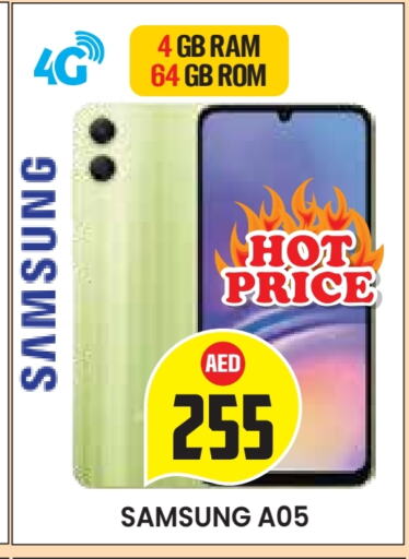 SAMSUNG available at Baniyas Spike  in UAE - Abu Dhabi